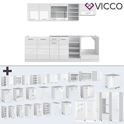 Vicco Küchenzeile Einbauküche Küchenschränke R-Line Weiß Küchenmöbel (Weiß Hochglanz ohne Arbeitsplatte, 240 cm)