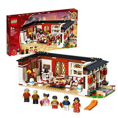 LEGO 80101 Chinese Year's Abend Dinner